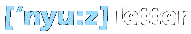 Newsletter